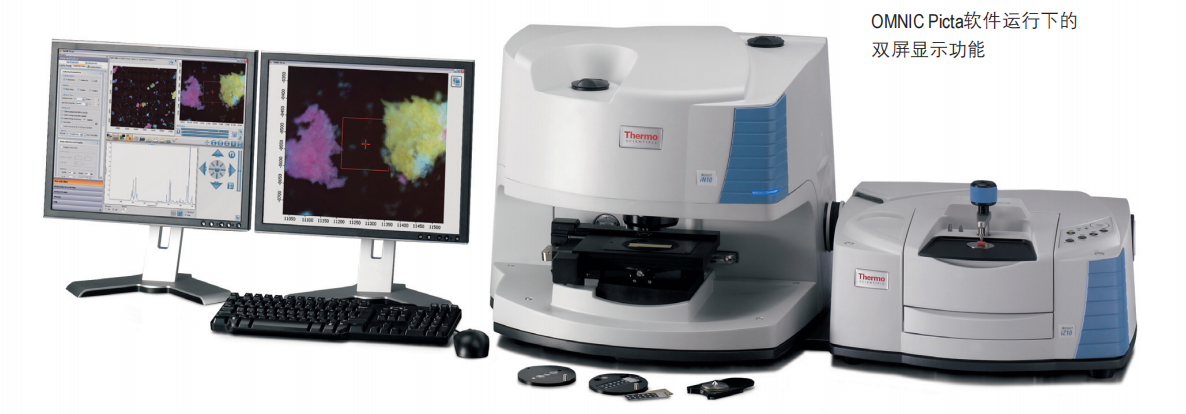 傅里葉紅外光譜分析 傅里葉紅外光譜分析