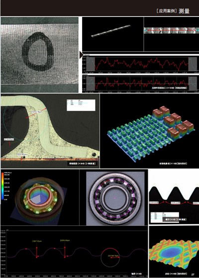 1652158349426699.png 98_副本.png