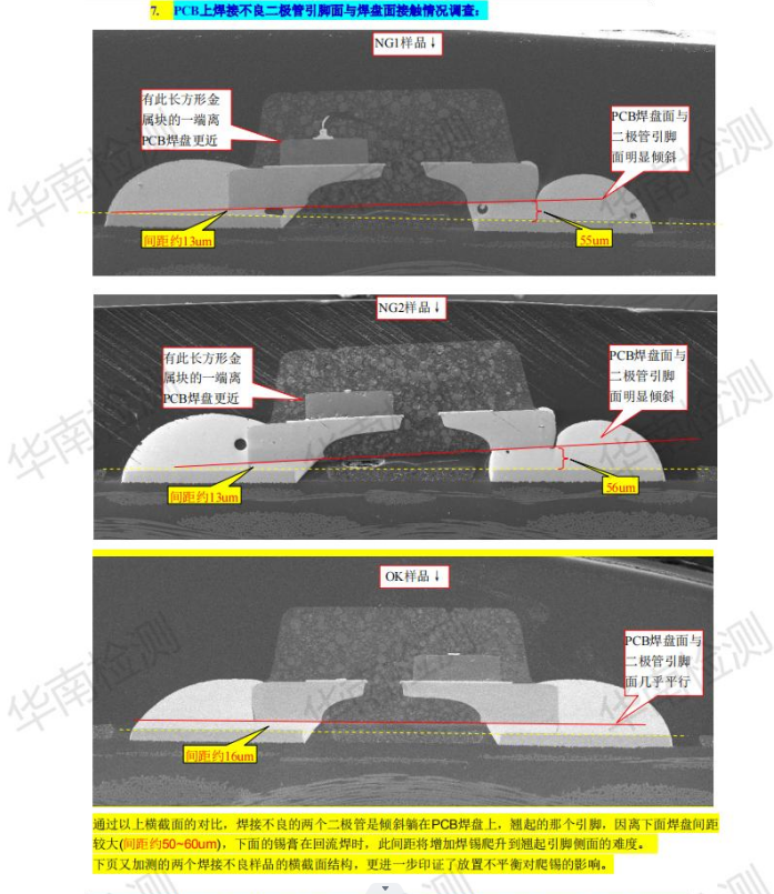 1653365114575260.png 10.png