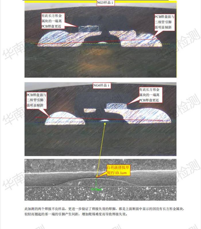 1653365125906597.png 11.png