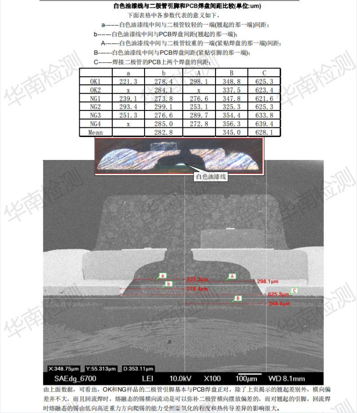 1653365171638878.png 12.png