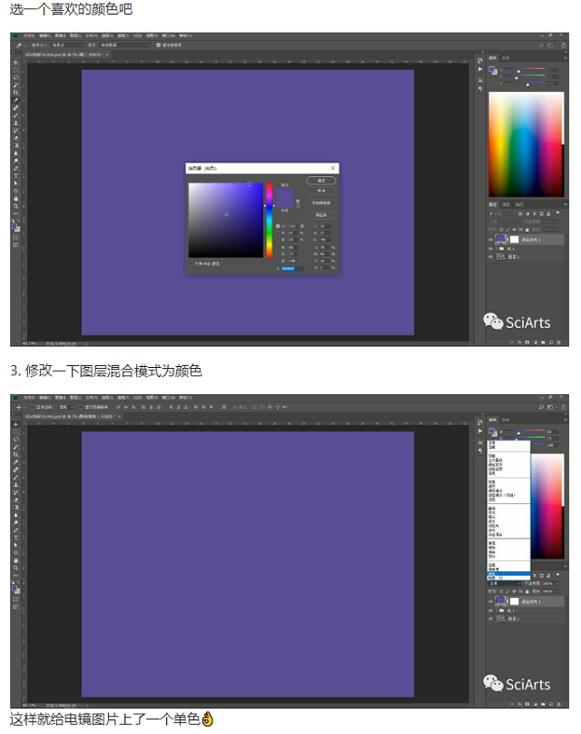 掃描電鏡 掃描電鏡