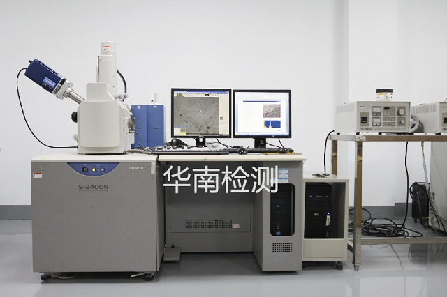 掃描電鏡 掃描電鏡