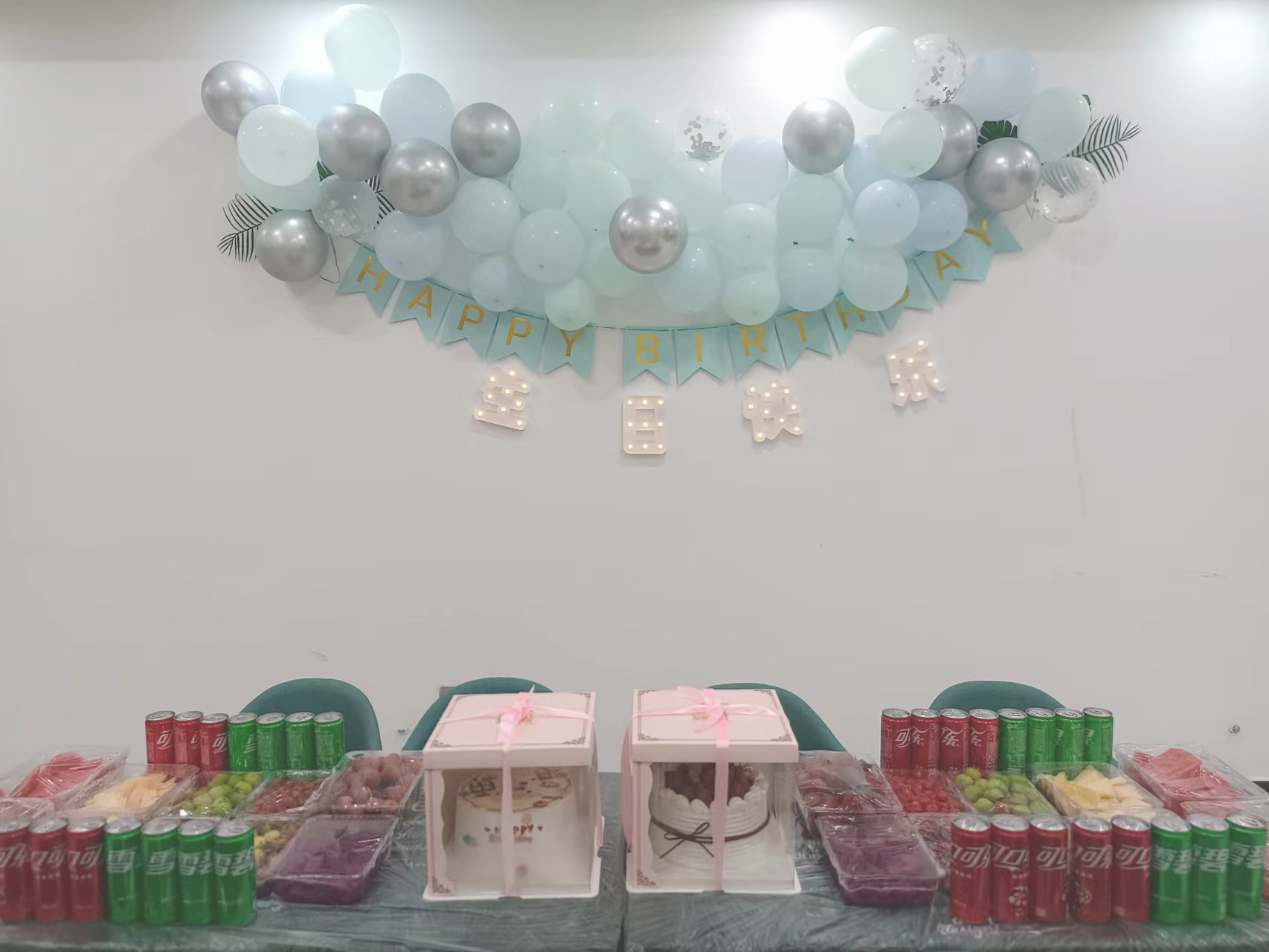 華南檢測 華南檢測