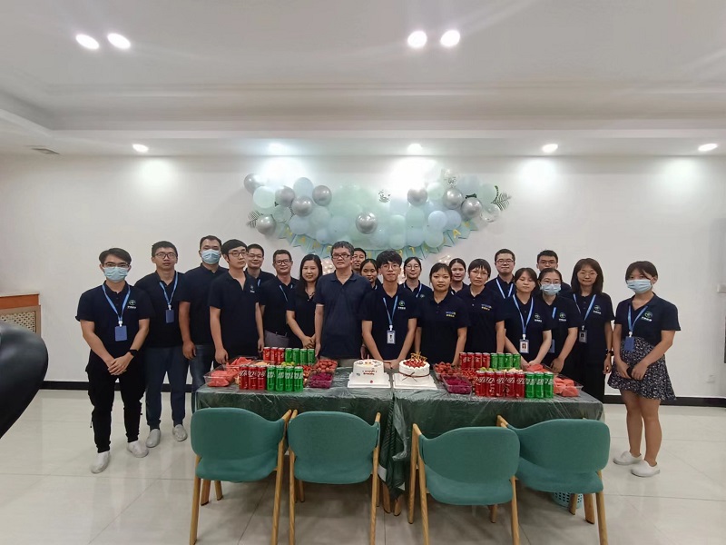 華南檢測 華南檢測