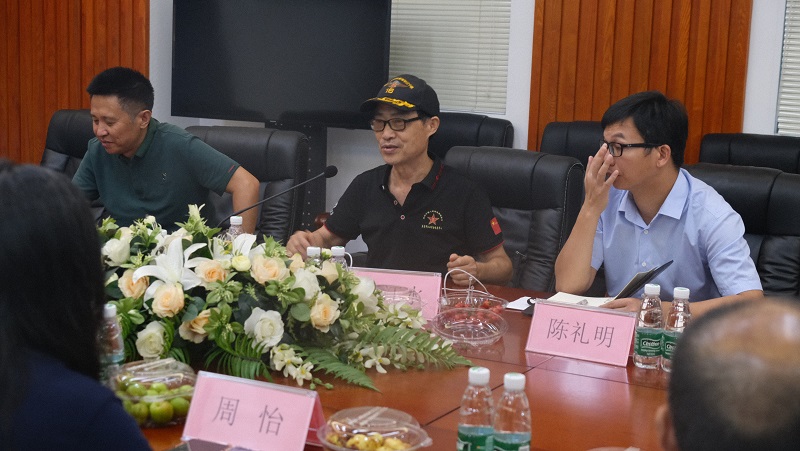 2022年華南檢測第二屆智庫論壇 2022年華南檢測第二屆智庫論壇