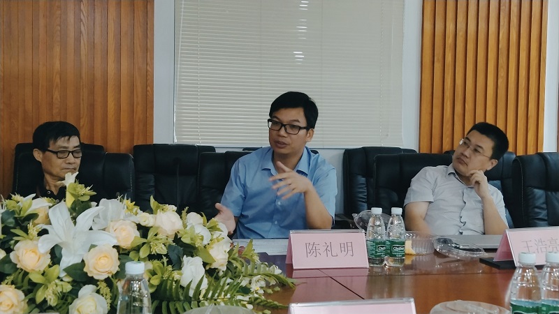 2022年華南檢測第二屆智庫論壇 2022年華南檢測第二屆智庫論壇