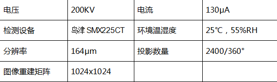 1661498821851116.png 圖片2.png