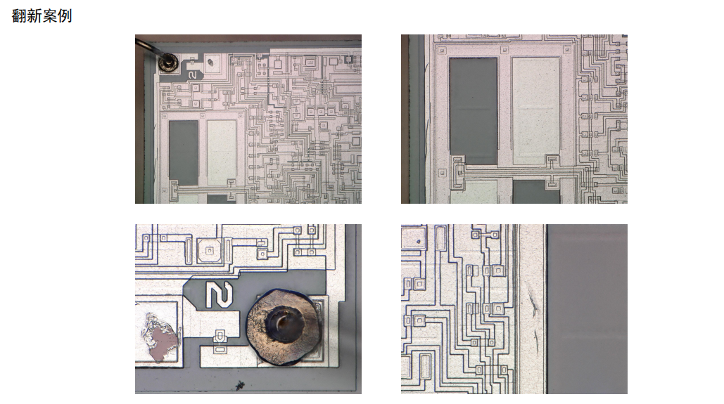 1663662150951000.png 6666.png