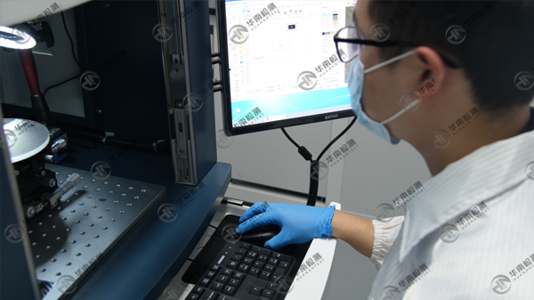 什么是芯片開封?如何進行芯片開封? 什么是芯片開封?如何進行芯片開封?