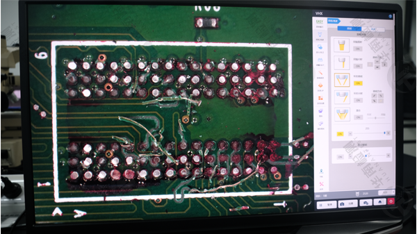 紅墨水試驗 紅墨水試驗