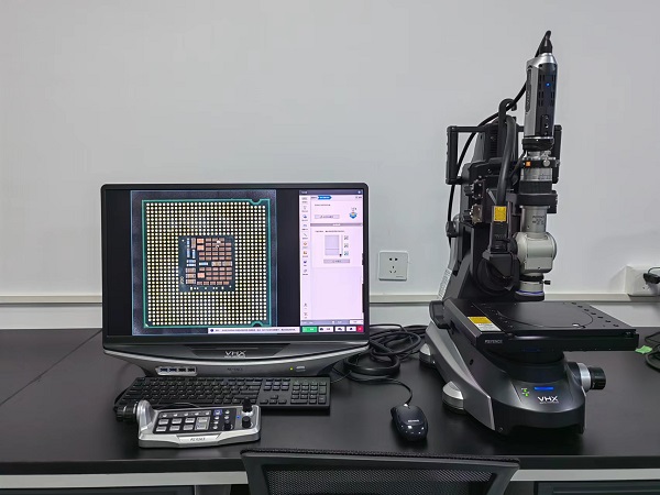 面輪廓度測量 面輪廓度測量