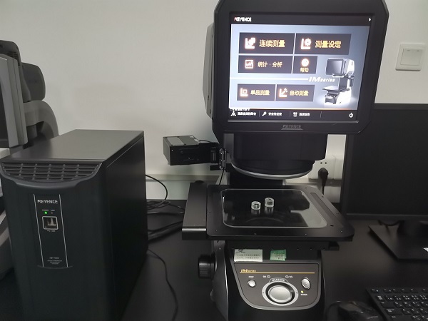 圖像尺寸測量儀應用研究及其特點分析