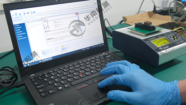 什么是芯片燒錄?為什么要進行芯片燒錄? 什么是芯片燒錄?為什么要進行芯片燒錄?