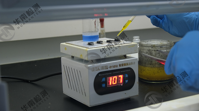 場效應晶體管(MOS)開封 場效應晶體管(MOS)開封