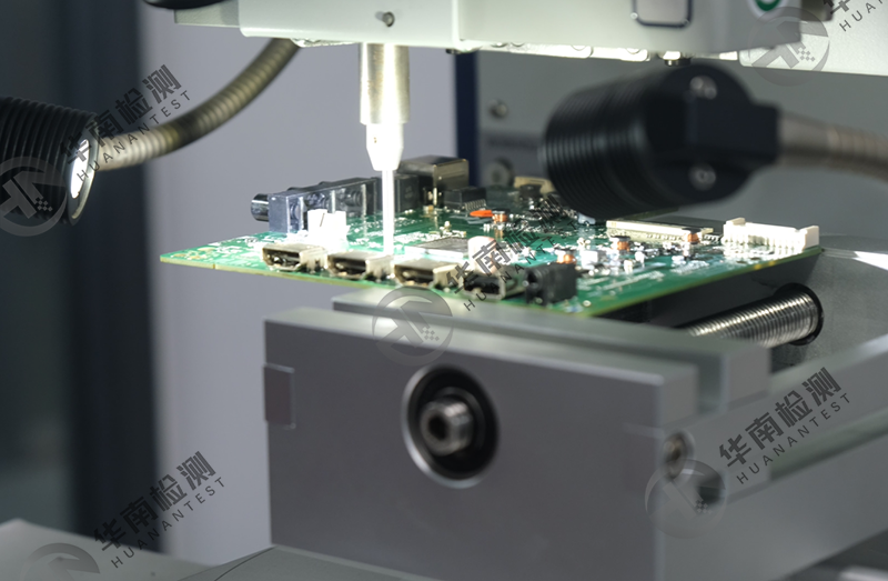 器件可靠性試驗檢測