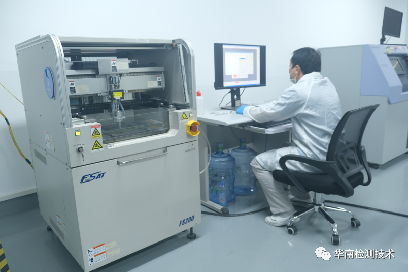 超聲波掃描業務簡介 超聲波掃描業務簡介