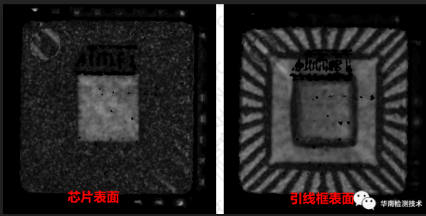 NG芯片C-SAM形貌 NG芯片C-SAM形貌