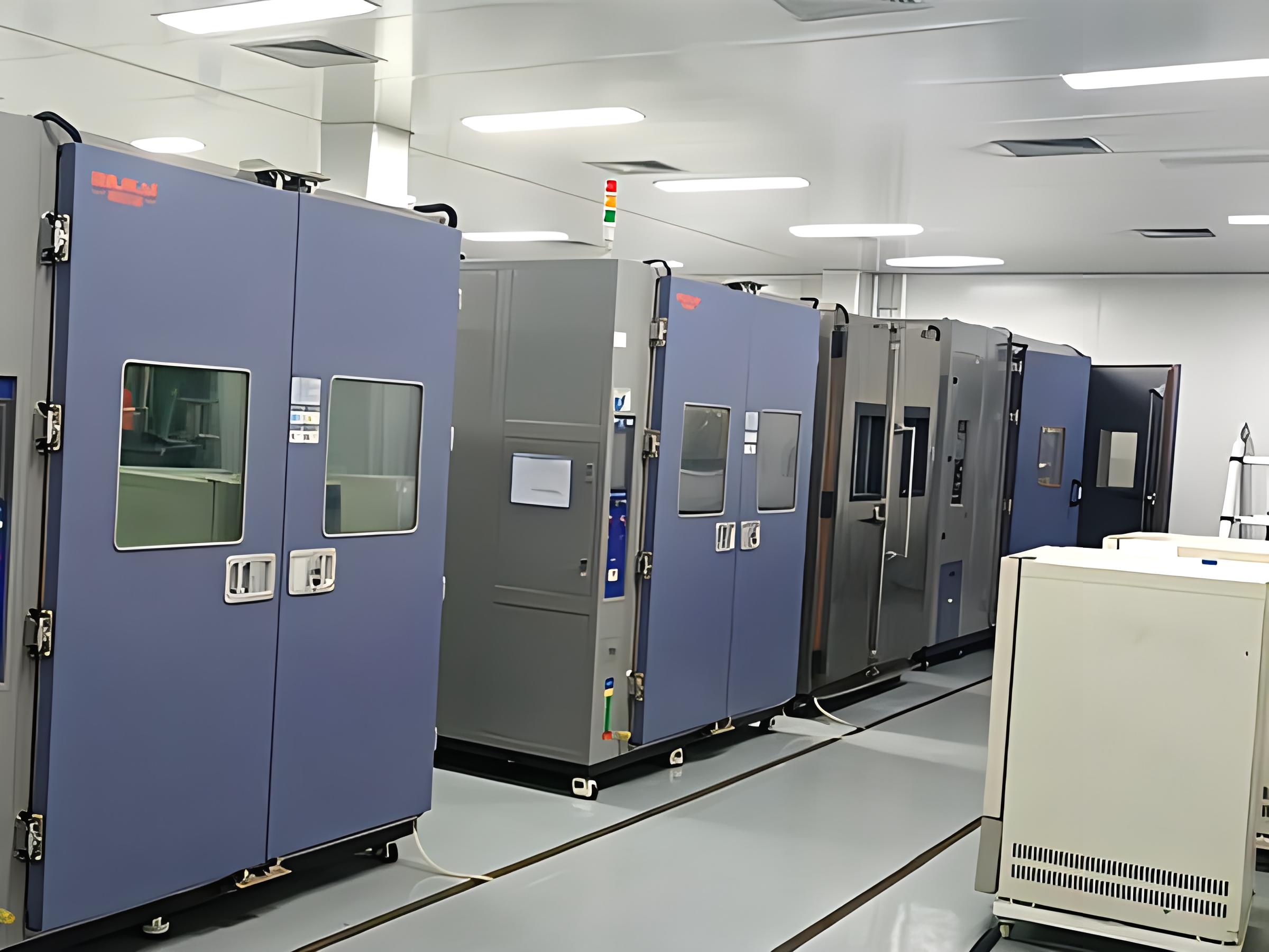 恒溫恒濕測試第三方