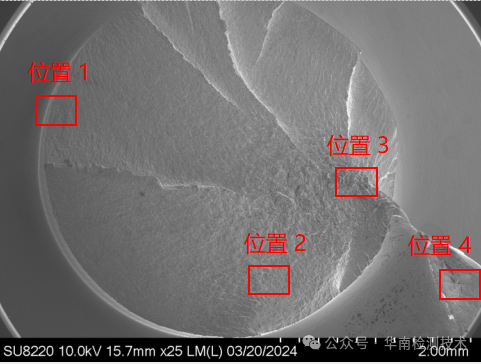 電機蝸桿斷裂失效分析-SEM分析 電機蝸桿斷裂失效分析-SEM分析