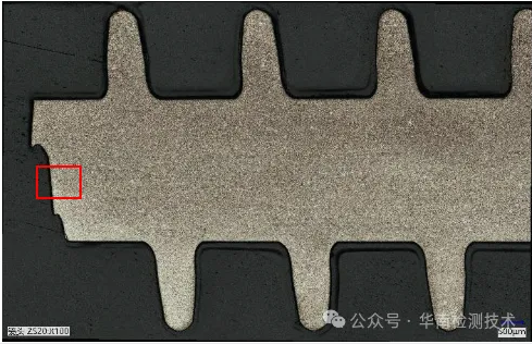 電機蝸桿斷裂失效分析 電機蝸桿斷裂失效分析