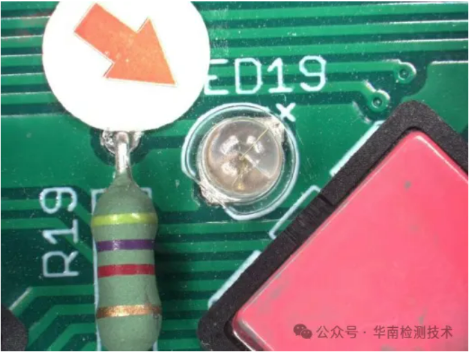 LED燈失效分析 LED燈失效分析