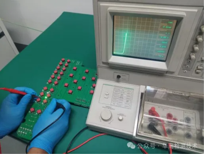 LED失效分析 LED失效分析