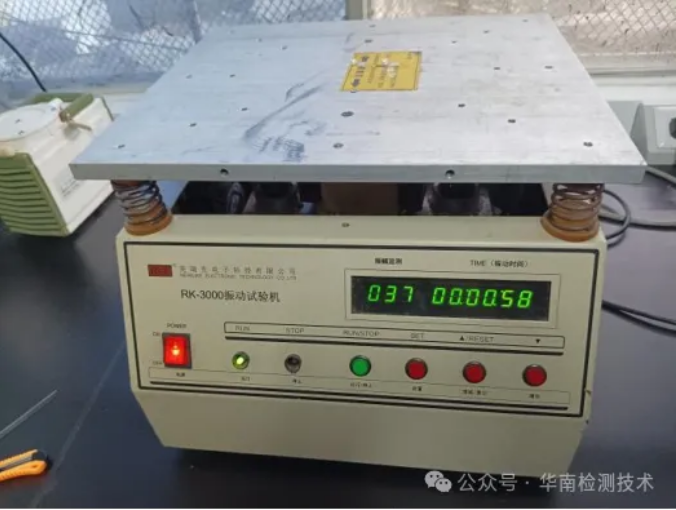 LED失效分析 LED失效分析