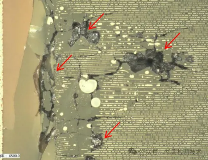 MLCC短路失效分析 MLCC短路失效分析