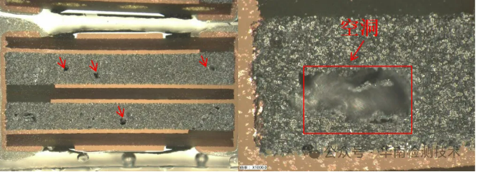 失效分析多少錢 失效分析多少錢