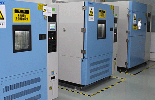 第三方可靠性測(cè)試機(jī)構(gòu) 第三方可靠性測(cè)試機(jī)構(gòu)