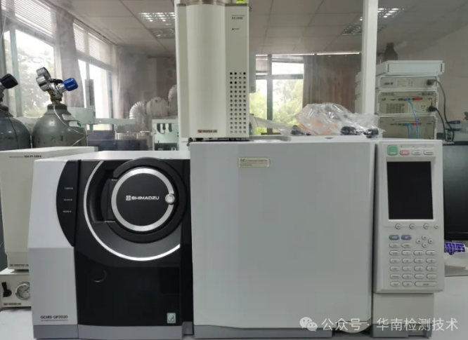 成分分析檢測機構