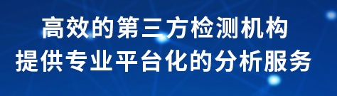 三綜合試驗(yàn) 三綜合試驗(yàn)
