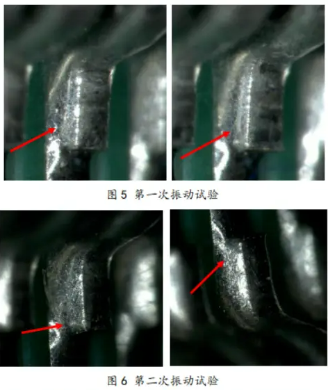 電路板焊點(diǎn)失效分析