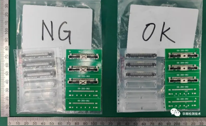 連接器虛焊失效分析