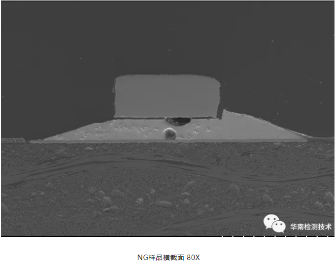 連接器虛焊失效分析