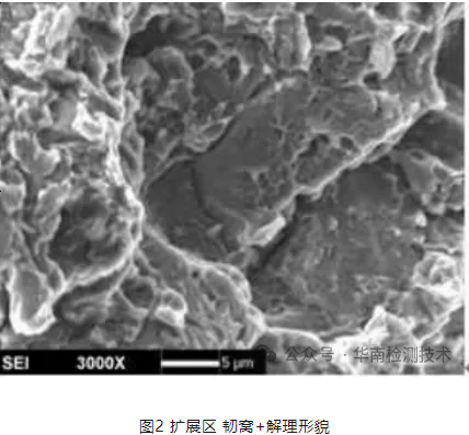 吊鉤斷裂失效分析