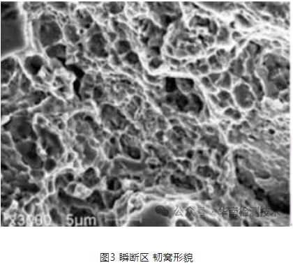 吊鉤斷裂失效分析