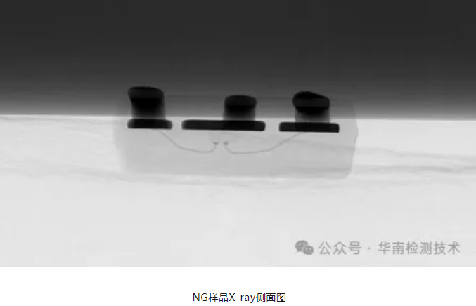 場效應管失效分析 場效應管失效分析