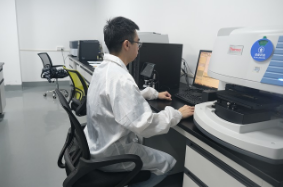 傅里葉紅外光譜分析 傅里葉紅外光譜分析