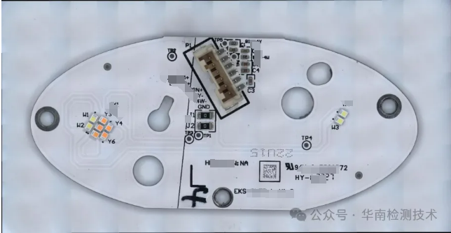 LED汽車燈焊點(diǎn)失效分析
