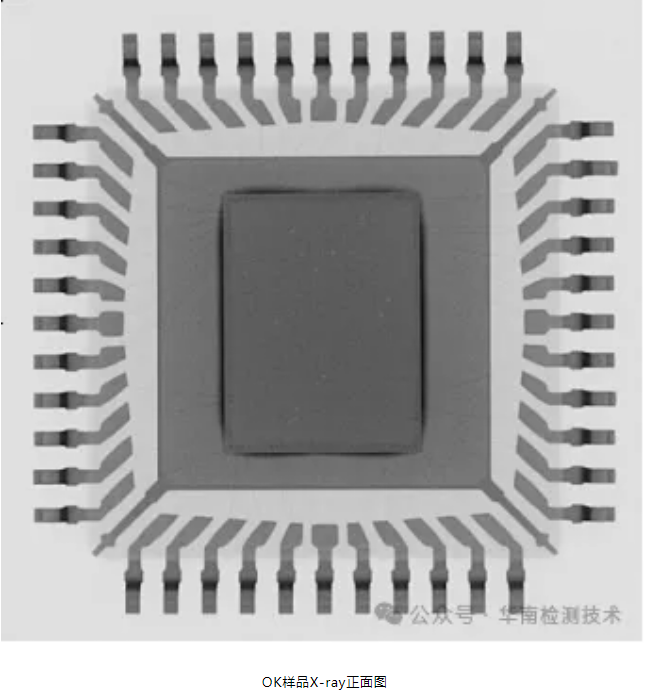 芯片通訊異常失效分析
