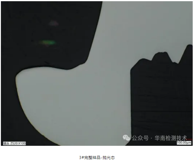 汽車螺栓氫脆斷裂失效分析 汽車螺栓氫脆斷裂失效分析