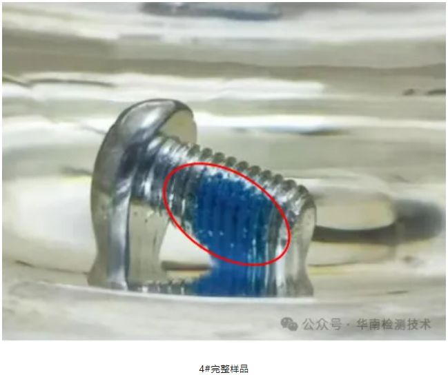 汽車螺栓氫脆斷裂失效分析 汽車螺栓氫脆斷裂失效分析