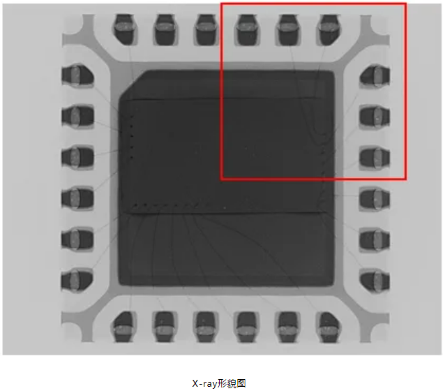 芯片開裂失效分析