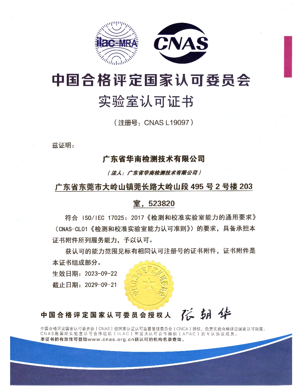 1734594614625656.jpg 1734594614625656.jpg