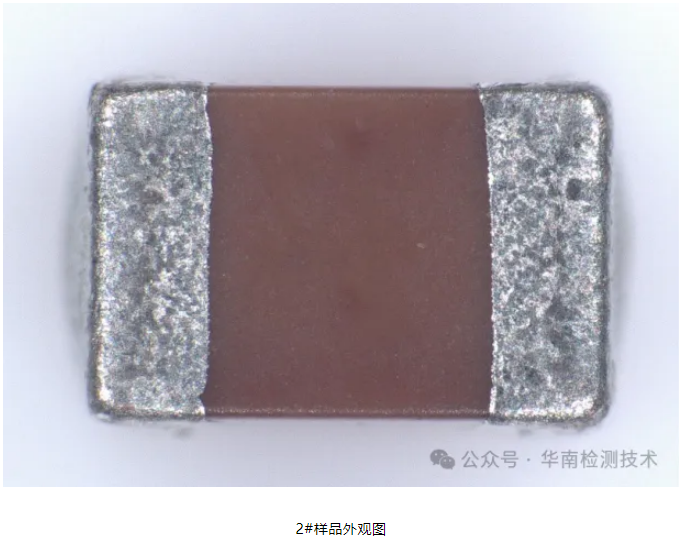 電容失效分析 電容失效分析