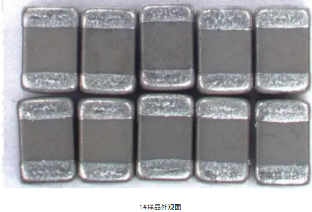 電容失效分析 電容失效分析