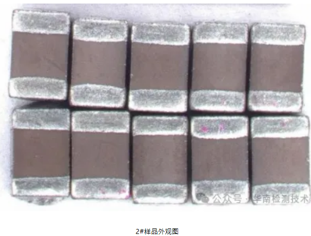 電容失效分析 電容失效分析