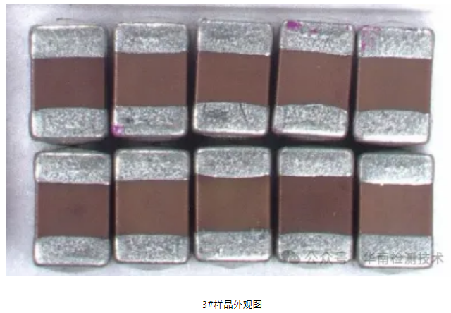 電容失效分析 電容失效分析